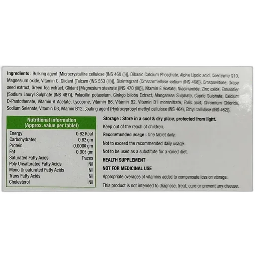 beminal total tablet 10's